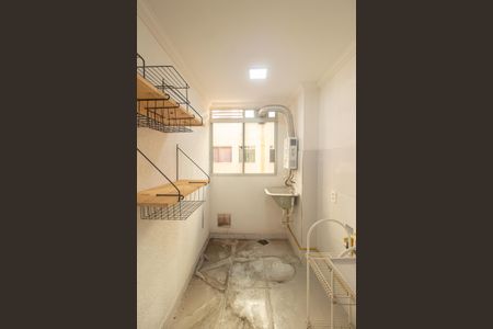 Apartamento para alugar com 47m², 2 quartos e 1 vagaÁrea de Serviço