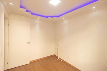 Apartamento para alugar com 47m², 2 quartos e 1 vagaQuarto 1