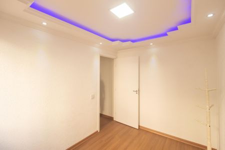 Apartamento para alugar com 47m², 2 quartos e 1 vagaQuarto 1