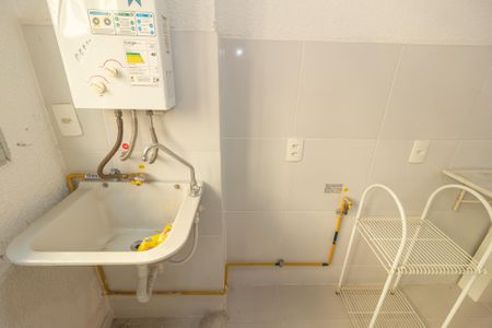 Apartamento para alugar com 47m², 2 quartos e 1 vagaÁrea de Serviço