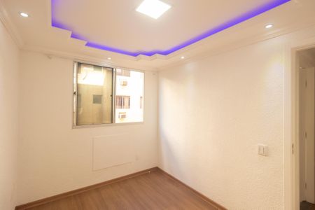 Apartamento para alugar com 47m², 2 quartos e 1 vagaQuarto 1