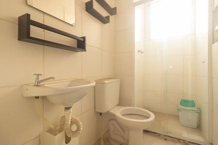 Apartamento para alugar com 47m², 2 quartos e 1 vagaBanheiro