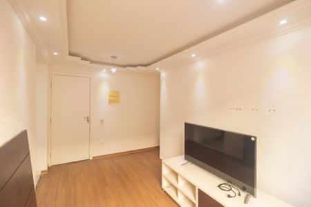 Apartamento para alugar com 47m², 2 quartos e 1 vagaSala