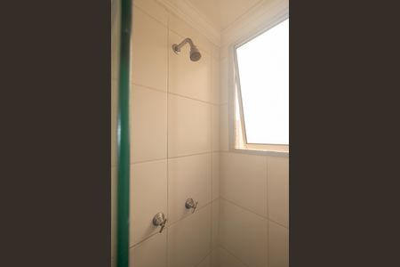 Apartamento para alugar com 47m², 2 quartos e 1 vagaBanheiro