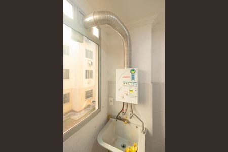 Apartamento para alugar com 47m², 2 quartos e 1 vagaÁrea de Serviço