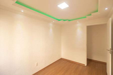Apartamento para alugar com 47m², 2 quartos e 1 vagaQuarto 2