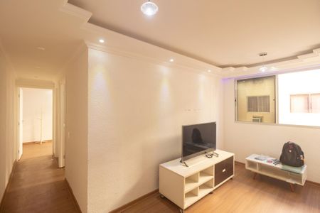 Apartamento para alugar com 47m², 2 quartos e 1 vagaSala