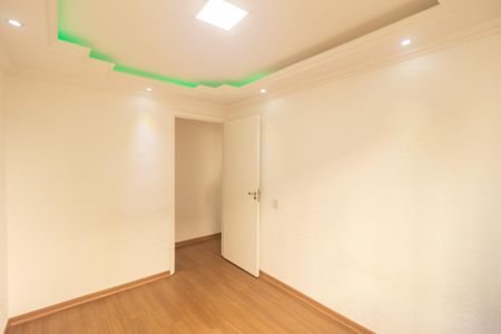 Apartamento para alugar com 47m², 2 quartos e 1 vagaQuarto 2