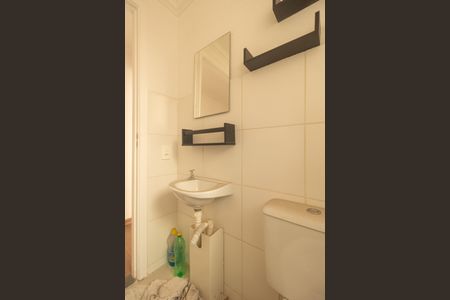 Apartamento para alugar com 47m², 2 quartos e 1 vagaBanheiro