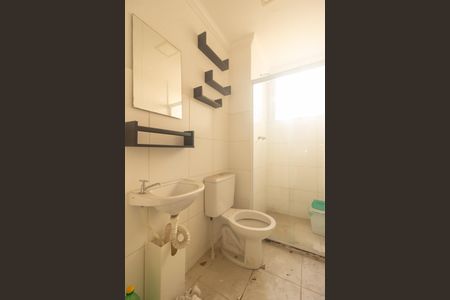 Apartamento para alugar com 47m², 2 quartos e 1 vagaBanheiro