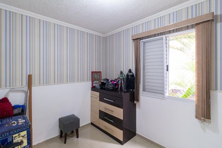 Apartamento para alugar com 48m², 2 quartos e 1 vagaQuarto 2
