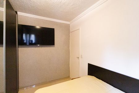 Apartamento para alugar com 48m², 2 quartos e 1 vagaQuarto 1