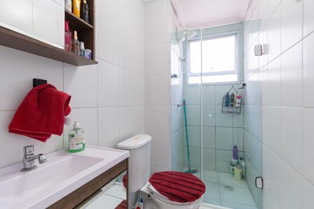 Apartamento para alugar com 48m², 2 quartos e 1 vagaBanheiro