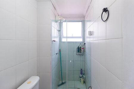 Apartamento para alugar com 48m², 2 quartos e 1 vagaBanheiro