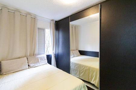 Apartamento para alugar com 48m², 2 quartos e 1 vagaQuarto 1