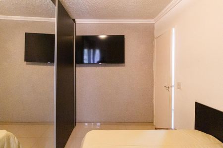 Apartamento para alugar com 48m², 2 quartos e 1 vagaQuarto 1