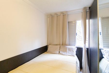 Apartamento para alugar com 48m², 2 quartos e 1 vagaQuarto 1