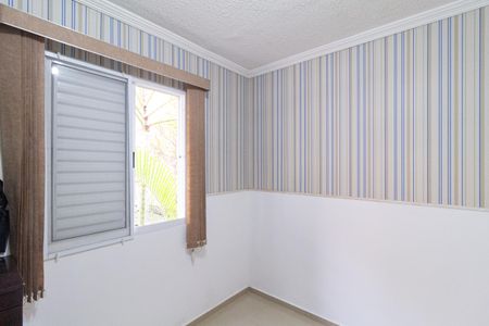 Apartamento para alugar com 48m², 2 quartos e 1 vagaQuarto 2