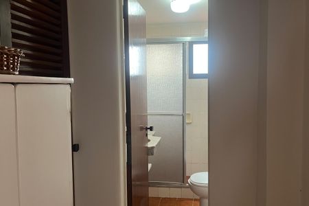 Apartamento para alugar com 51m², 1 quarto e 1 vagaCloset Suíte