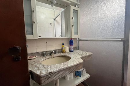 Apartamento para alugar com 51m², 1 quarto e 1 vagaBanheiro da Suíte