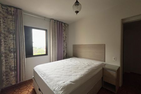 Apartamento para alugar com 51m², 1 quarto e 1 vagaSuíte