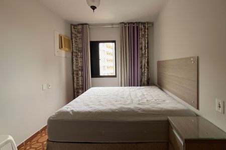 Apartamento para alugar com 51m², 1 quarto e 1 vagaSuíte