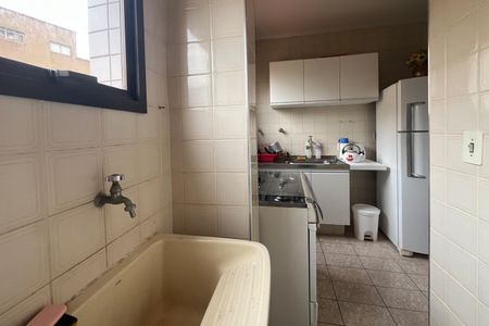 Apartamento para alugar com 51m², 1 quarto e 1 vagaÁrea de Serviço