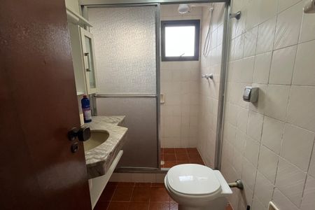 Apartamento para alugar com 51m², 1 quarto e 1 vagaBanheiro da Suíte