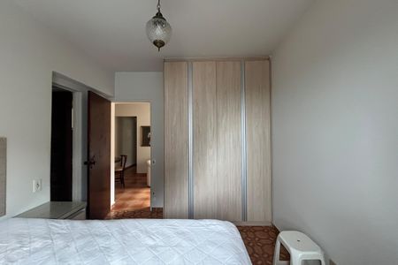 Apartamento para alugar com 51m², 1 quarto e 1 vagaSuíte