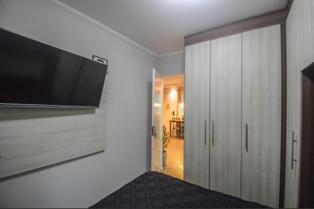 Apartamento para alugar com 44m², 2 quartos e 1 vaga Apartamento para alugar com 44m², 2 quartos e 1 vagaQuarto 2