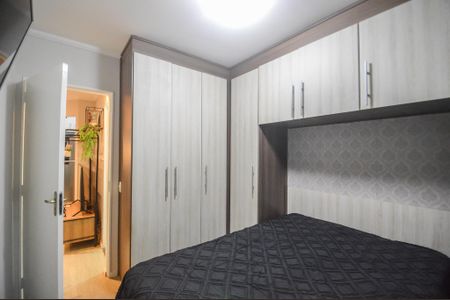 Apartamento para alugar com 44m², 2 quartos e 1 vaga Apartamento para alugar com 44m², 2 quartos e 1 vagaQuarto 2