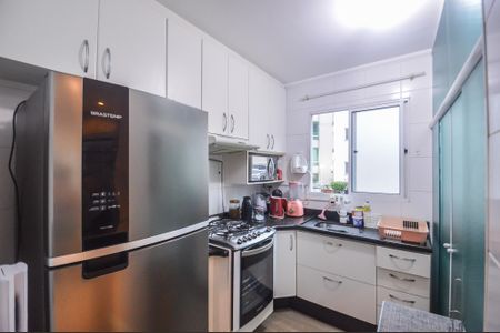 Apartamento para alugar com 44m², 2 quartos e 1 vaga Apartamento para alugar com 44m², 2 quartos e 1 vagaCozinha e Área de Serviço