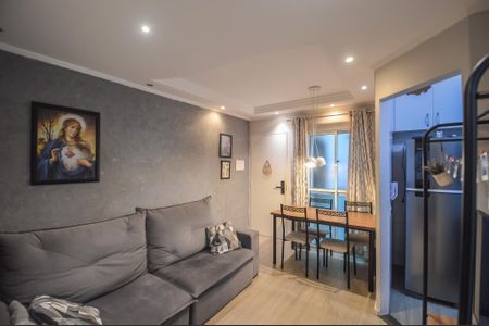 Apartamento para alugar com 44m², 2 quartos e 1 vaga Apartamento para alugar com 44m², 2 quartos e 1 vagaSala