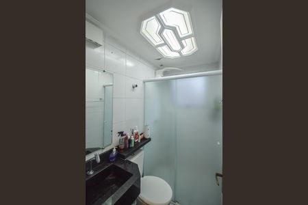 Apartamento para alugar com 44m², 2 quartos e 1 vaga Apartamento para alugar com 44m², 2 quartos e 1 vagaBanheiro