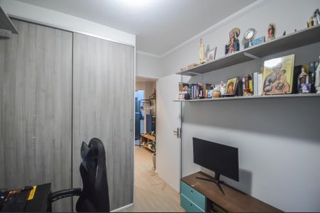Apartamento para alugar com 44m², 2 quartos e 1 vaga Apartamento para alugar com 44m², 2 quartos e 1 vagaQuarto 1