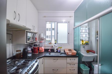 Apartamento para alugar com 44m², 2 quartos e 1 vaga Apartamento para alugar com 44m², 2 quartos e 1 vagaCozinha e Área de Serviço