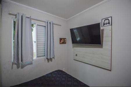 Apartamento para alugar com 44m², 2 quartos e 1 vaga Apartamento para alugar com 44m², 2 quartos e 1 vagaQuarto 2