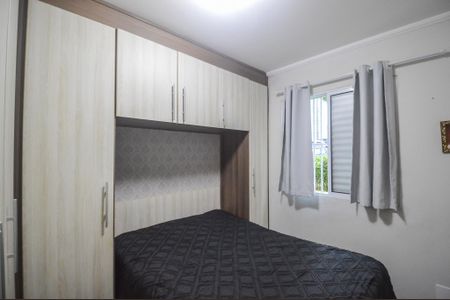 Apartamento para alugar com 44m², 2 quartos e 1 vaga Apartamento para alugar com 44m², 2 quartos e 1 vagaQuarto 2