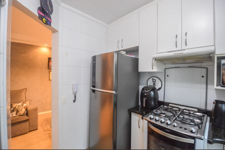 Apartamento para alugar com 44m², 2 quartos e 1 vaga Apartamento para alugar com 44m², 2 quartos e 1 vagaCozinha e Área de Serviço