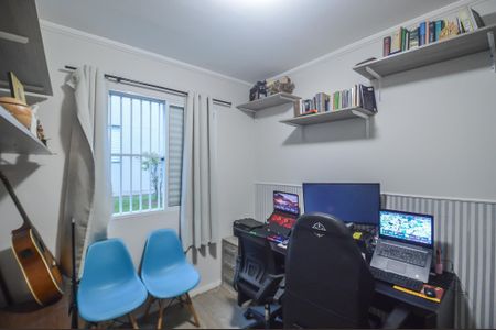 Apartamento para alugar com 44m², 2 quartos e 1 vaga Apartamento para alugar com 44m², 2 quartos e 1 vagaQuarto 1