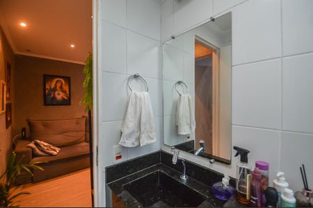 Apartamento para alugar com 44m², 2 quartos e 1 vaga Apartamento para alugar com 44m², 2 quartos e 1 vagaBanheiro