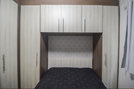 Apartamento para alugar com 44m², 2 quartos e 1 vaga Apartamento para alugar com 44m², 2 quartos e 1 vagaQuarto 2