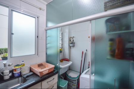 Apartamento para alugar com 44m², 2 quartos e 1 vaga Apartamento para alugar com 44m², 2 quartos e 1 vagaCozinha e Área de Serviço