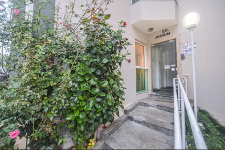 Apartamento para alugar com 44m², 2 quartos e 1 vaga Apartamento para alugar com 44m², 2 quartos e 1 vagaHall de entrada