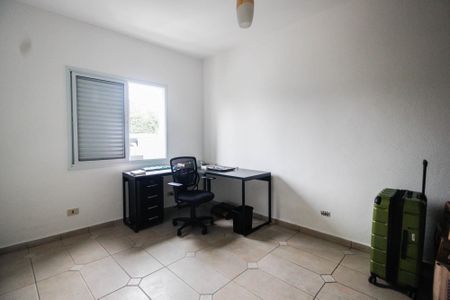 Apartamento à venda com 76m², 2 quartos e sem vagaQuarto 1