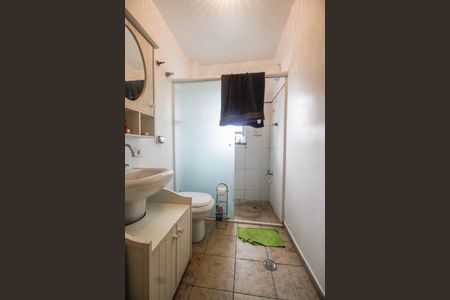 Apartamento à venda com 76m², 2 quartos e sem vagaBanheiro