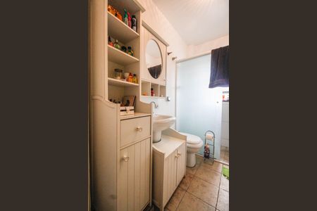 Apartamento à venda com 76m², 2 quartos e sem vagaBanheiro