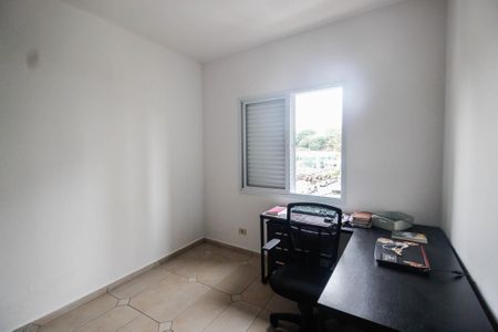 Apartamento à venda com 76m², 2 quartos e sem vagaQuarto 1