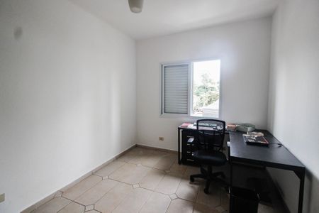 Apartamento à venda com 76m², 2 quartos e sem vagaQuarto 1
