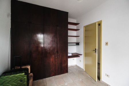 Apartamento à venda com 76m², 2 quartos e sem vagaQuarto 1